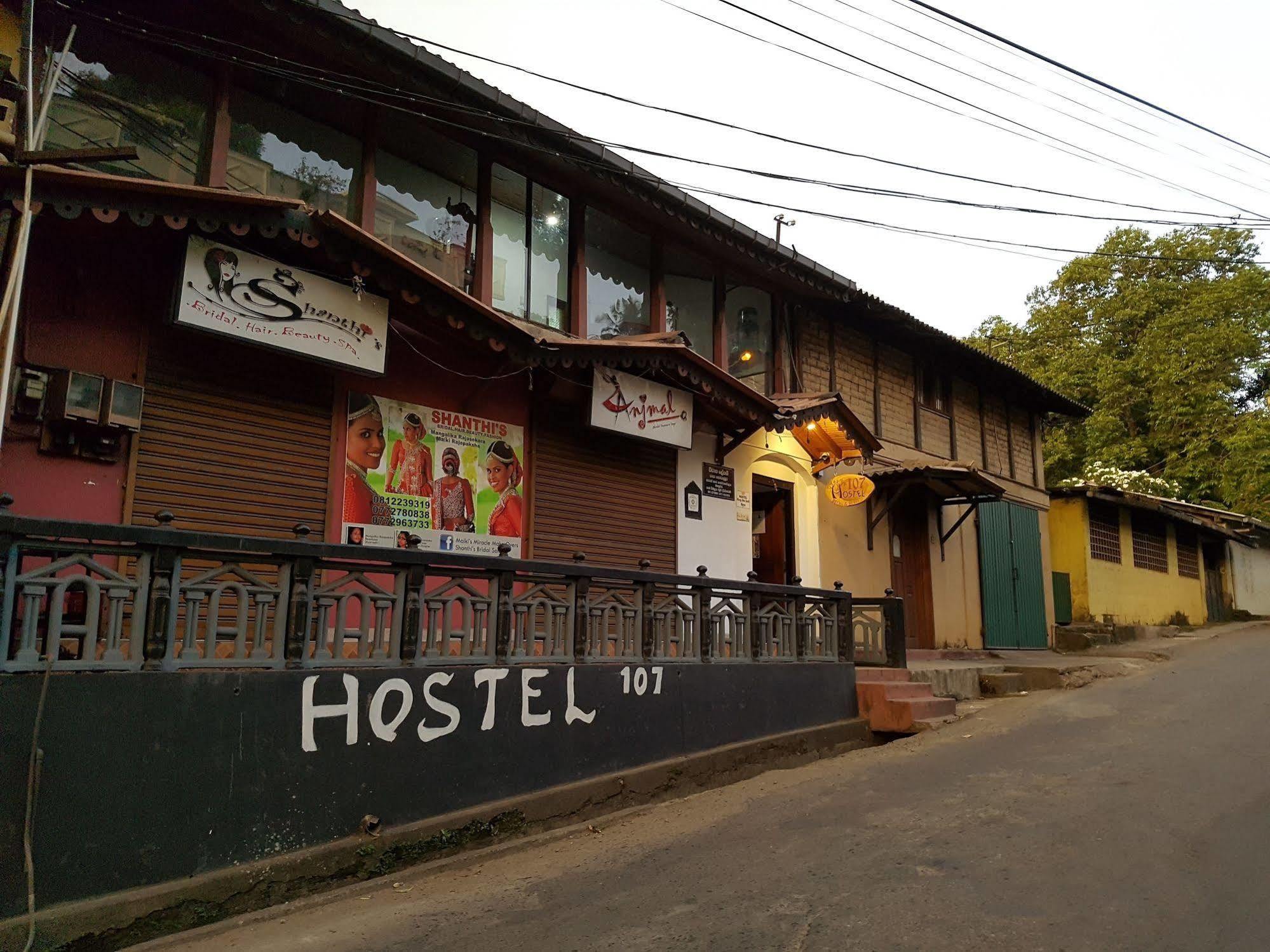 Hostel 107 كاندي المظهر الخارجي الصورة